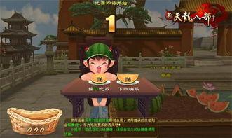 吃瓜网每日大赛.吃瓜每日大赛,揭秘娱乐圈幕后风云，每日大赛精彩纷呈