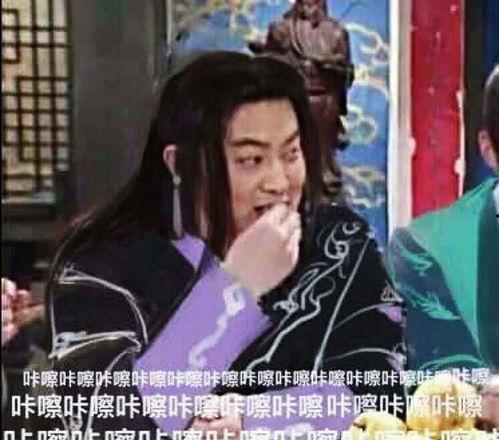 热门大瓜子 黑料偶像背锅多年后重生了,重生归来大瓜子逆袭之路